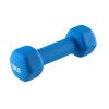 Trojan dumbbell 1.5kg