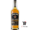 Jameson Select Reserve 750ml